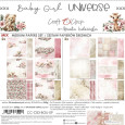 Papir, Baby Girl Universe, Mix
