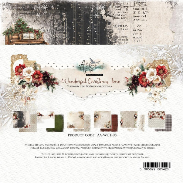 Papir, Wonderful Christmas Time