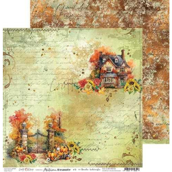 Papir, Autumn Beauty 03