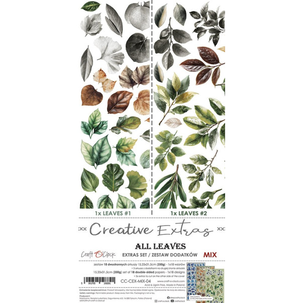 Papir, All Leaves