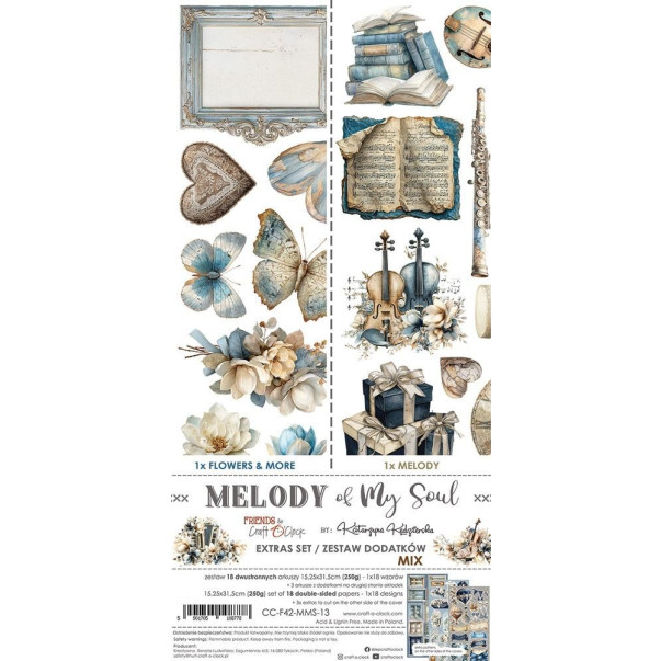 Papir, Melody Of My Soul, Mix