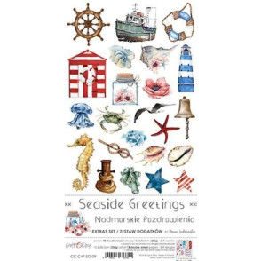 Papir, Seaside Greetings