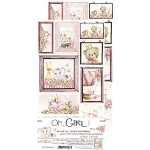 Papir, Oh Girl, My First Year