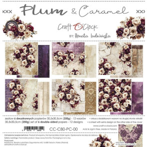 Papir, Plum And Caramel