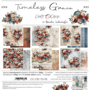 Papir, Timeless Grace