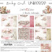 Papir, Baby Girl Universe